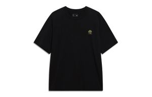 Li-Ning LINING Cloud