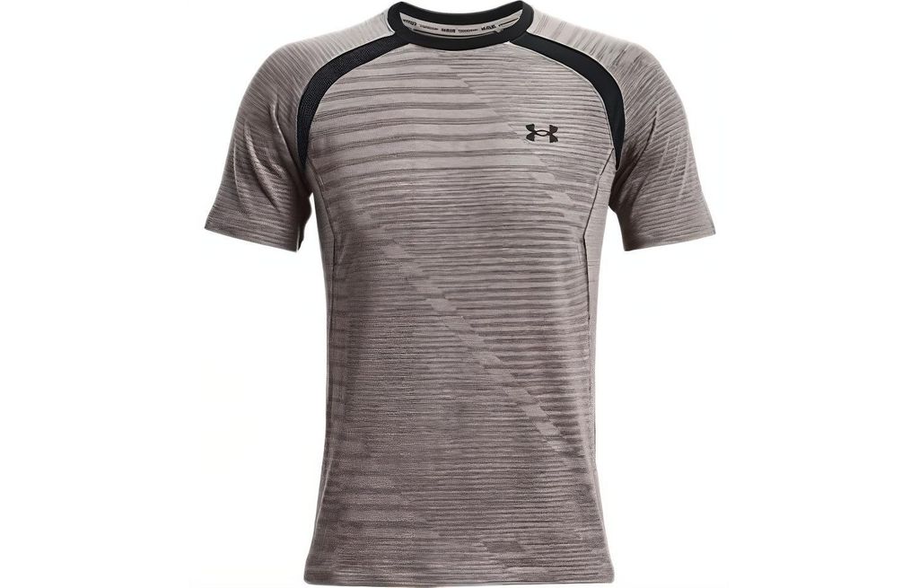 Under Armour Gray T-Shirt