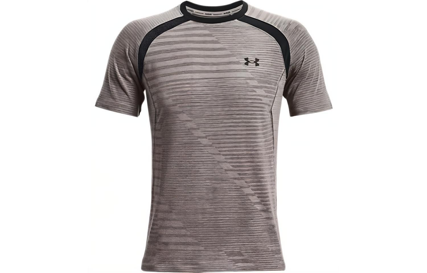 Under Armour Gray T-Shirt