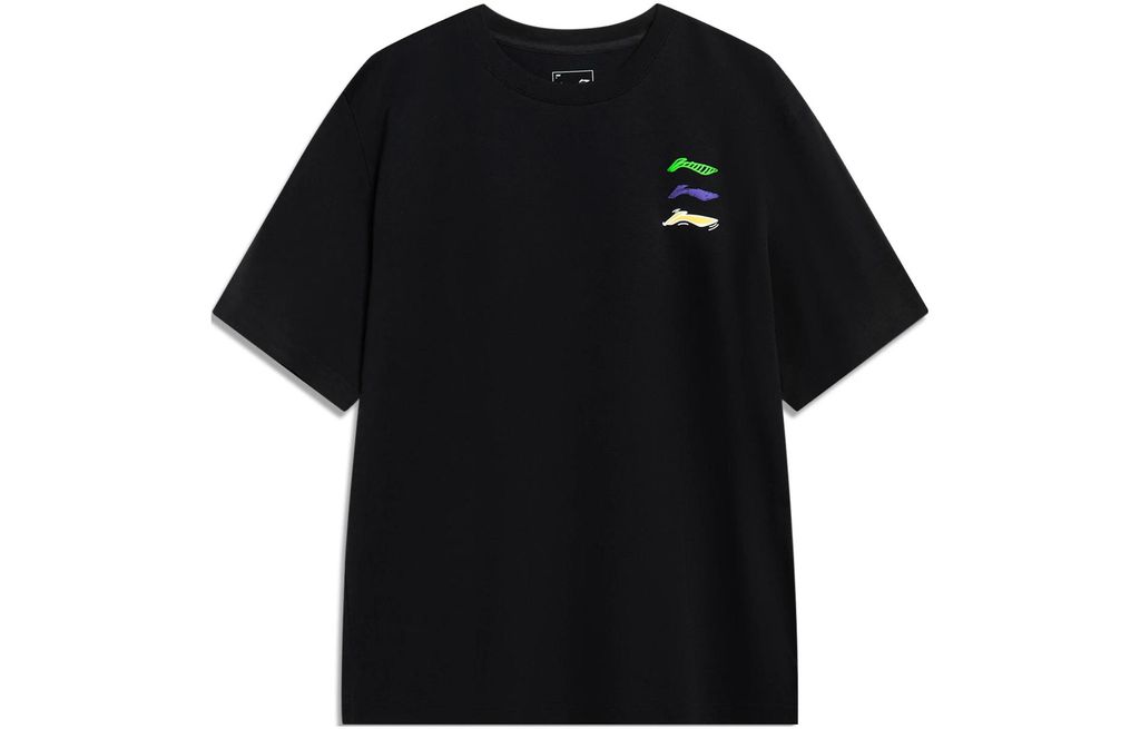 Li-Ning LINING Cloud