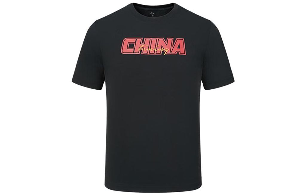 Li-Ning
