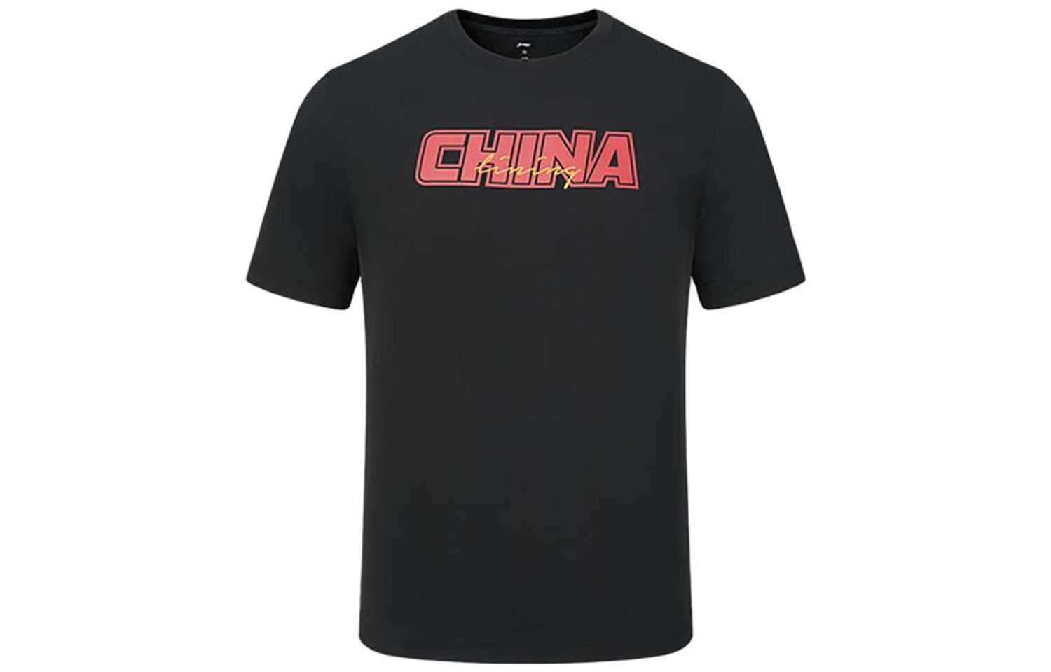 Li-Ning