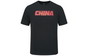 Li-Ning