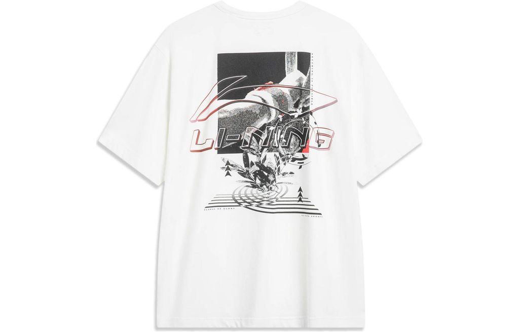 Li-Ning LINING Cloud
