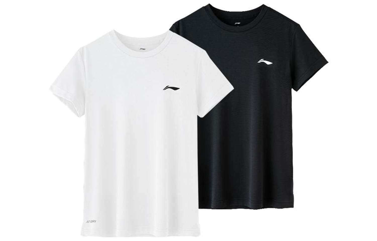 Li-Ning LINING Cloud 2