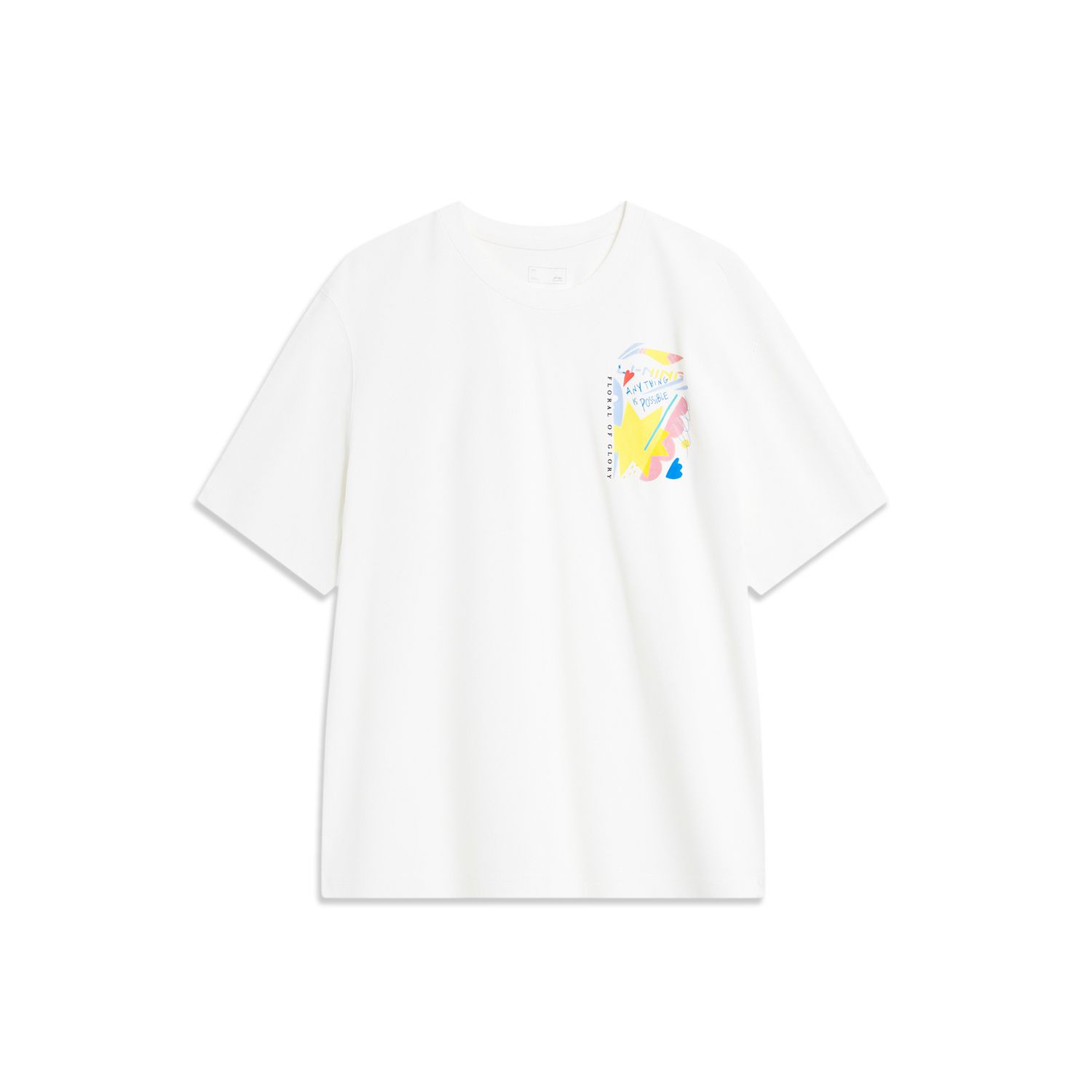 Li-Ning LINING Cloud
