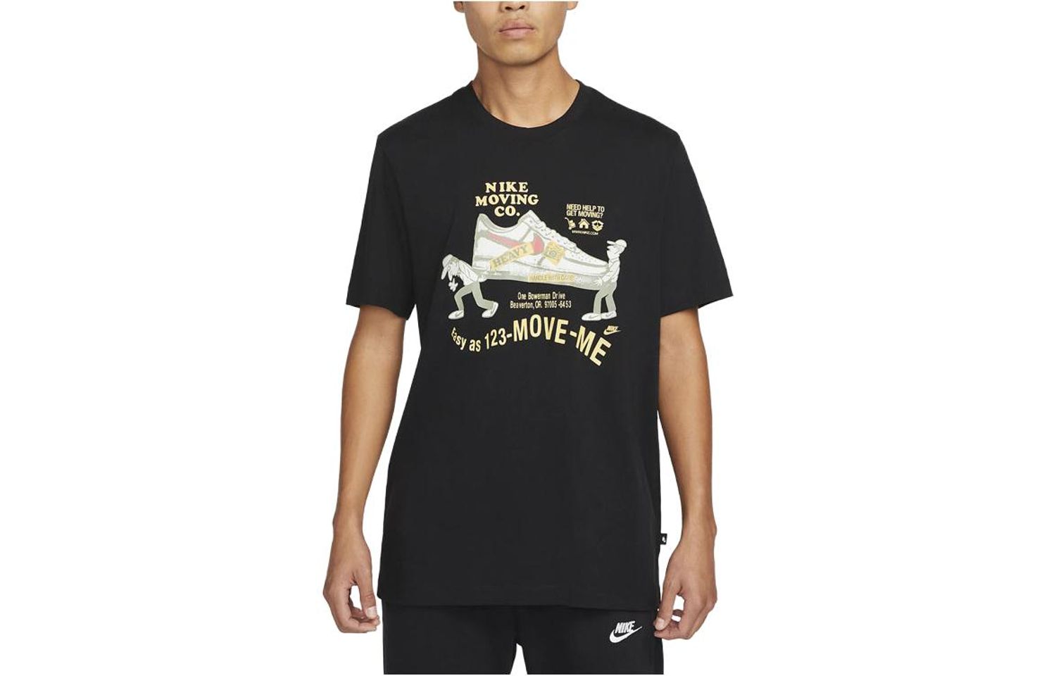 Nike