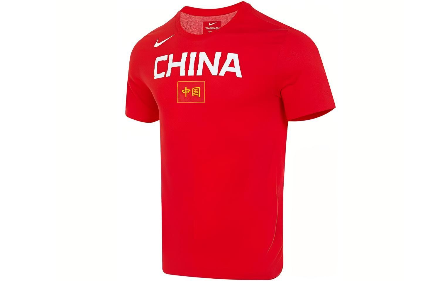 Nike Red T