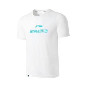 Li-Ning LINING Cloud
