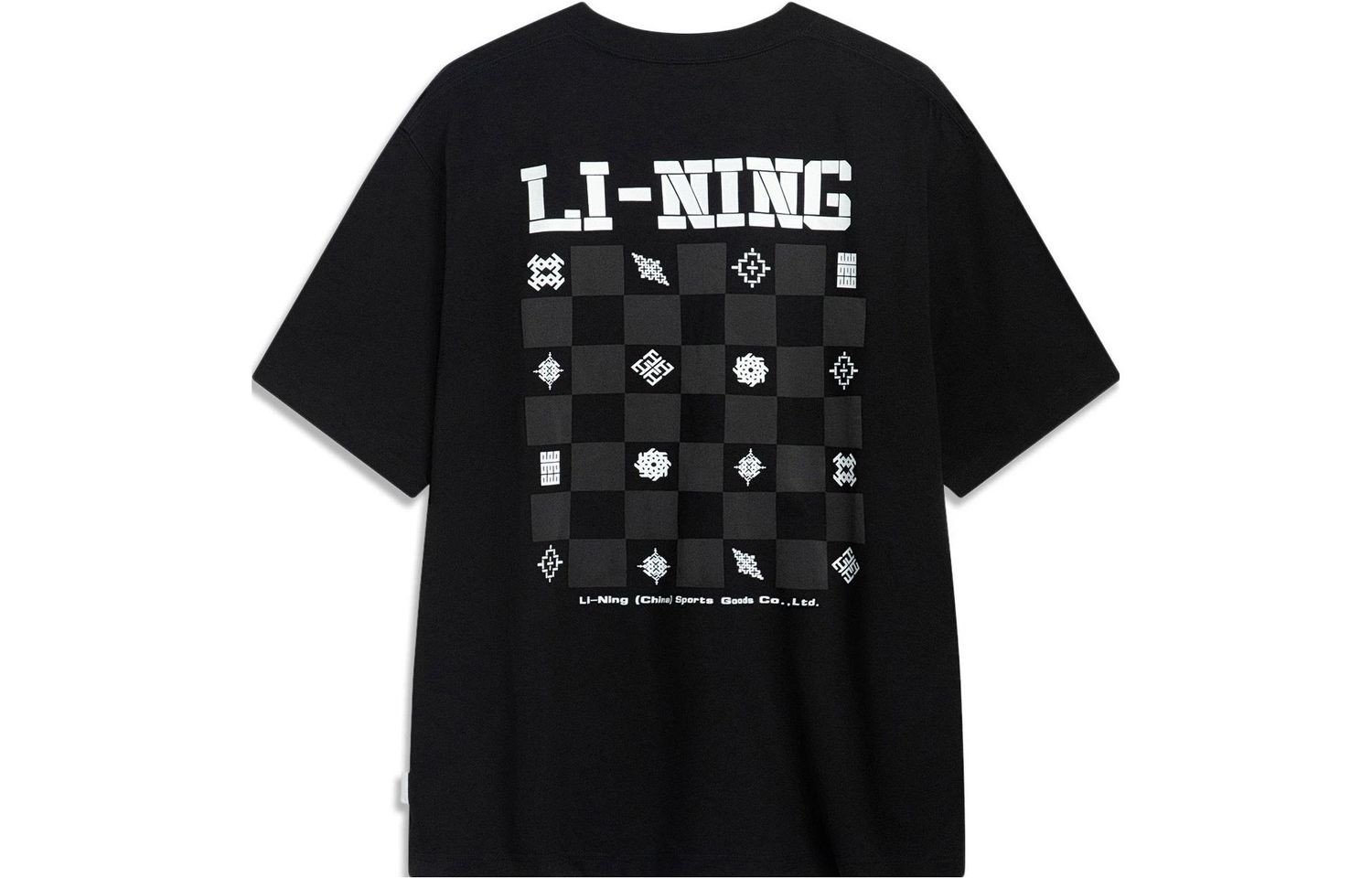 Li-Ning LINING Cloud