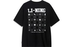 Li-Ning LINING Cloud