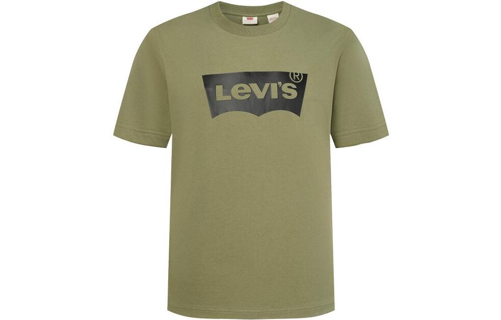 Levis
