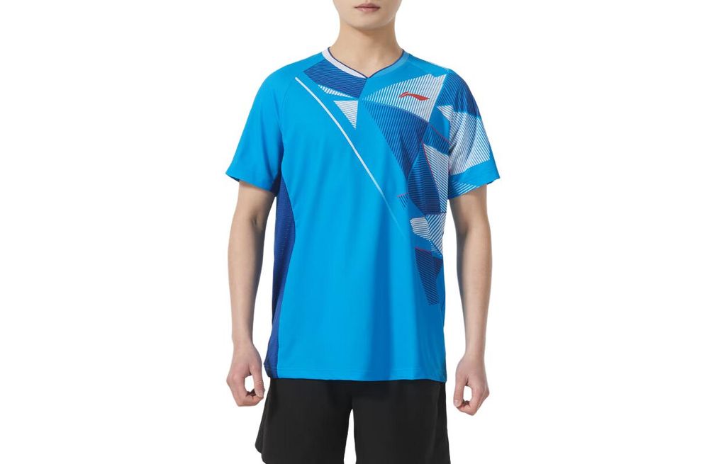 Li-Ning LINING Cloud