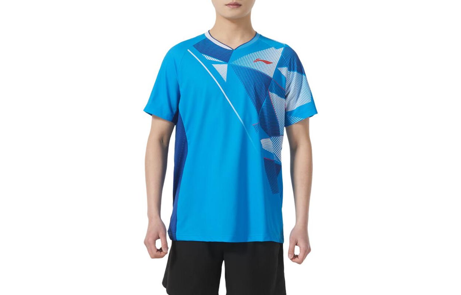 Li-Ning LINING Cloud