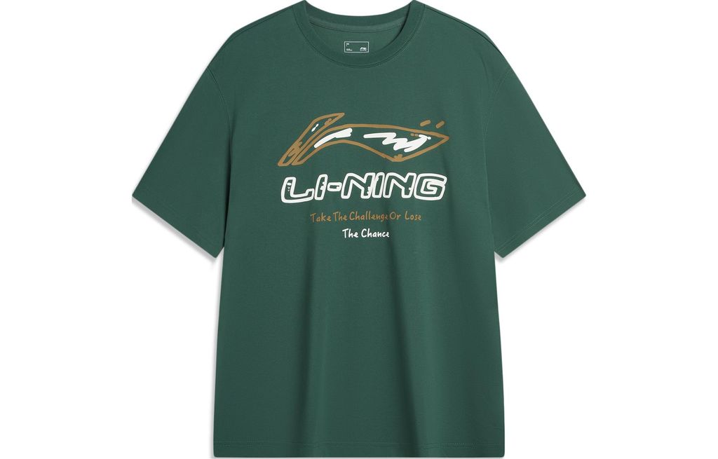 Li-Ning