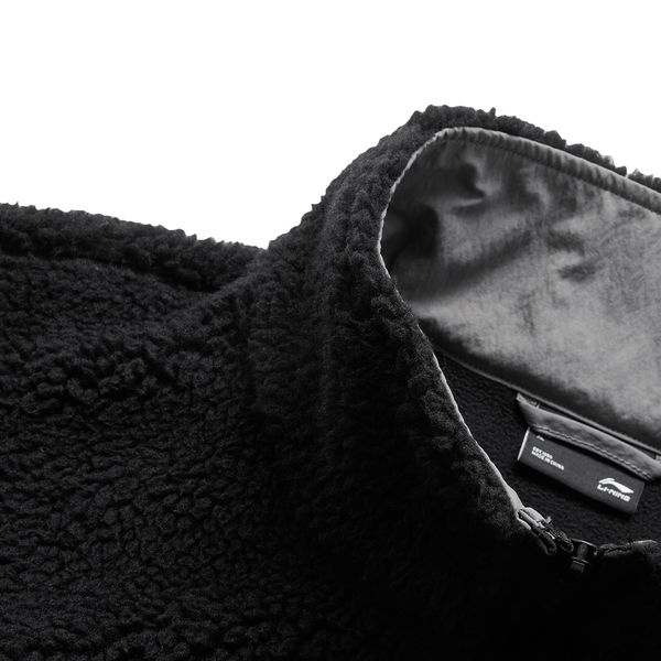 Li-Ning LINING Cloud &