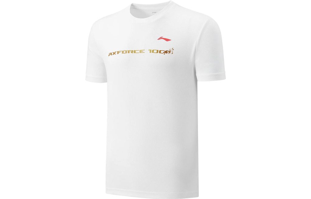 Li-Ning LINING Cloud