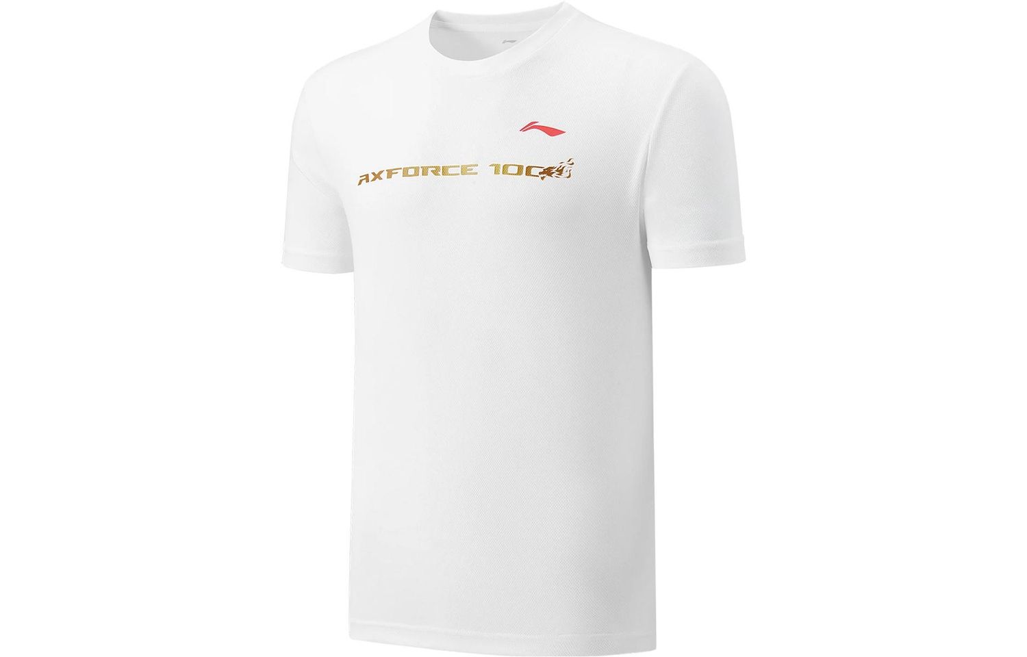 Li-Ning LINING Cloud