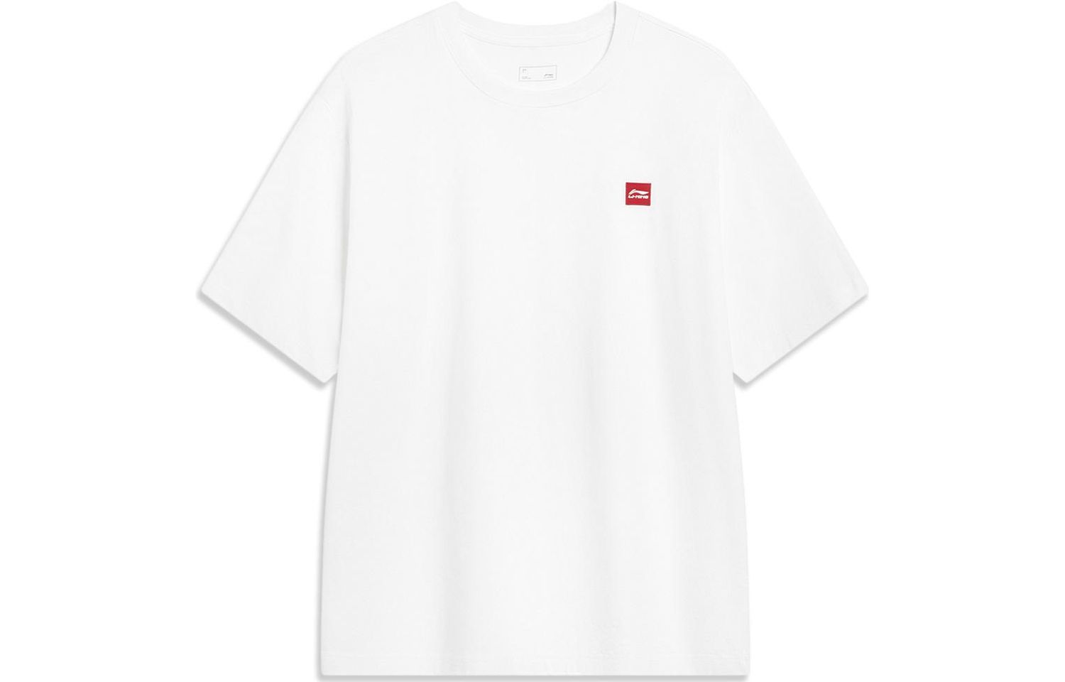 Li-Ning LINING Cloud