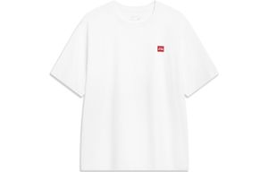 Li-Ning LINING Cloud