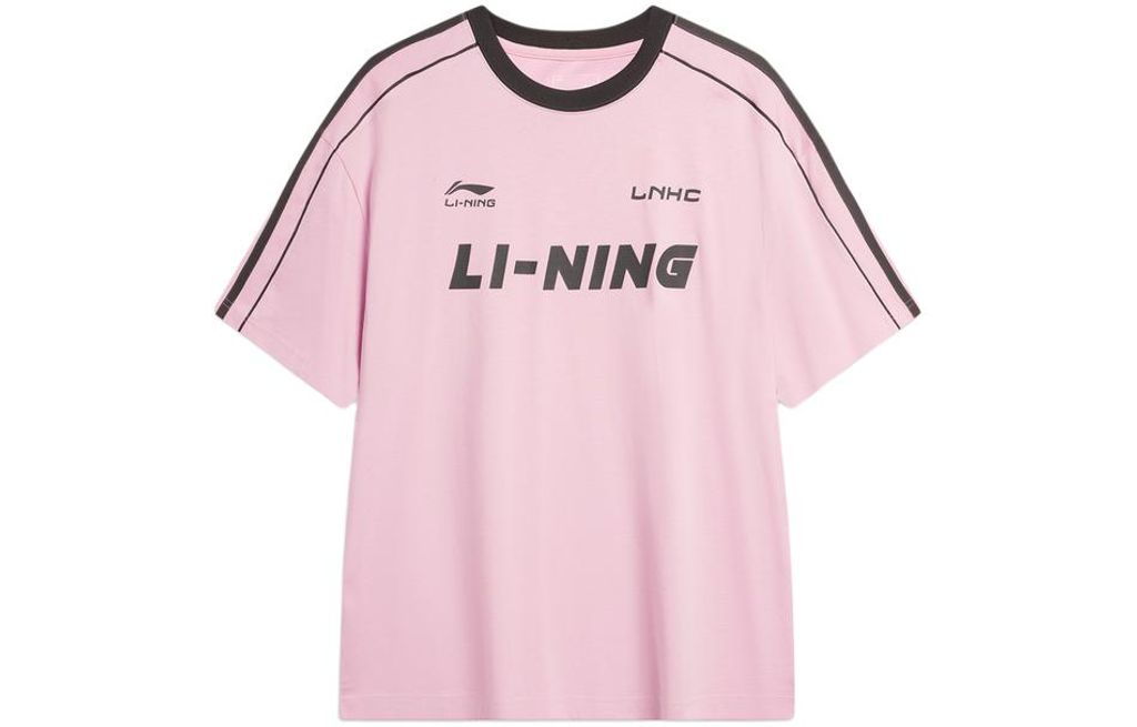 Li-Ning LINING Cloud