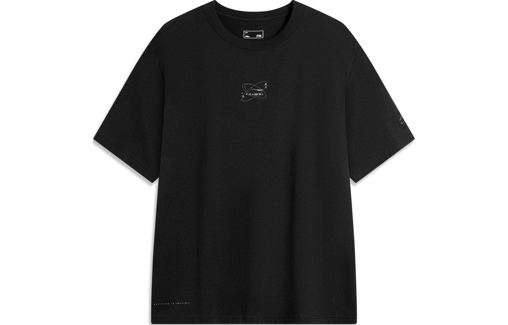 Li-Ning LINING Cloud
