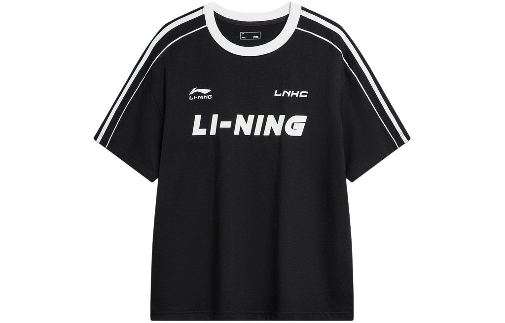 Li-Ning LINING Cloud