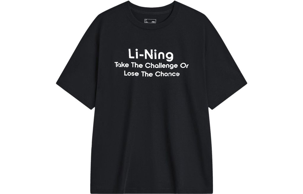 Li-Ning LINING Cloud