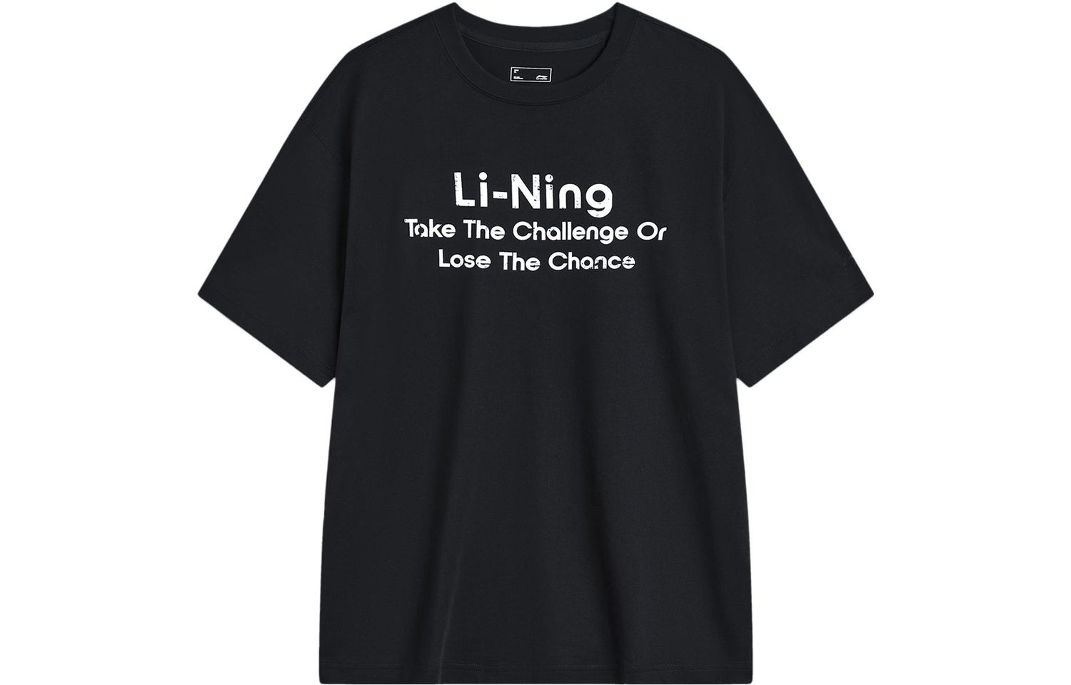 Li-Ning LINING Cloud