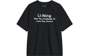 Li-Ning LINING Cloud