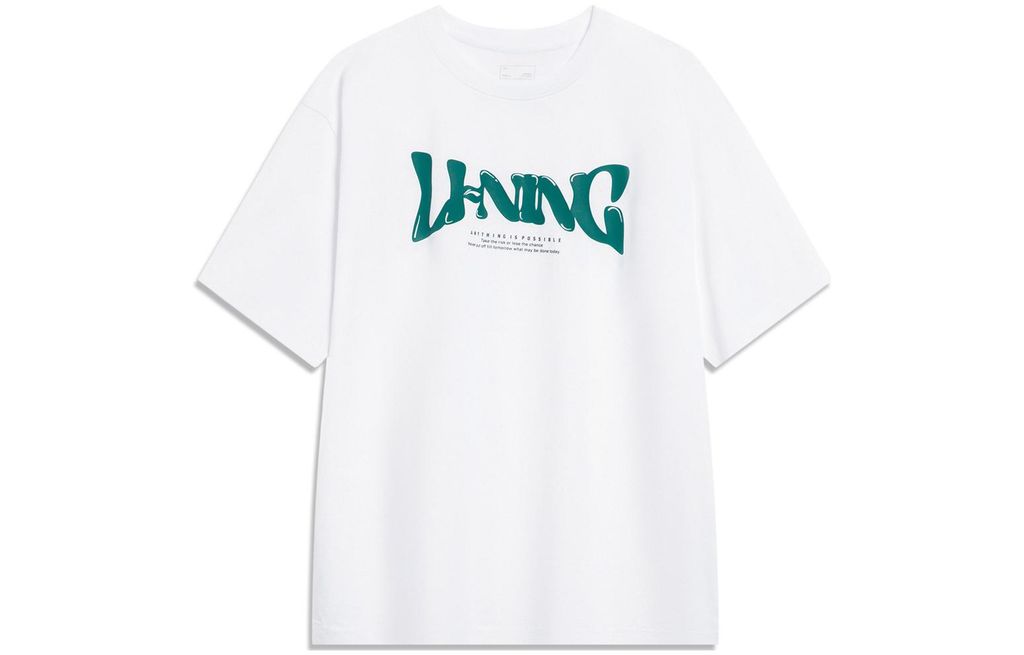 Li-Ning LINING Cloud
