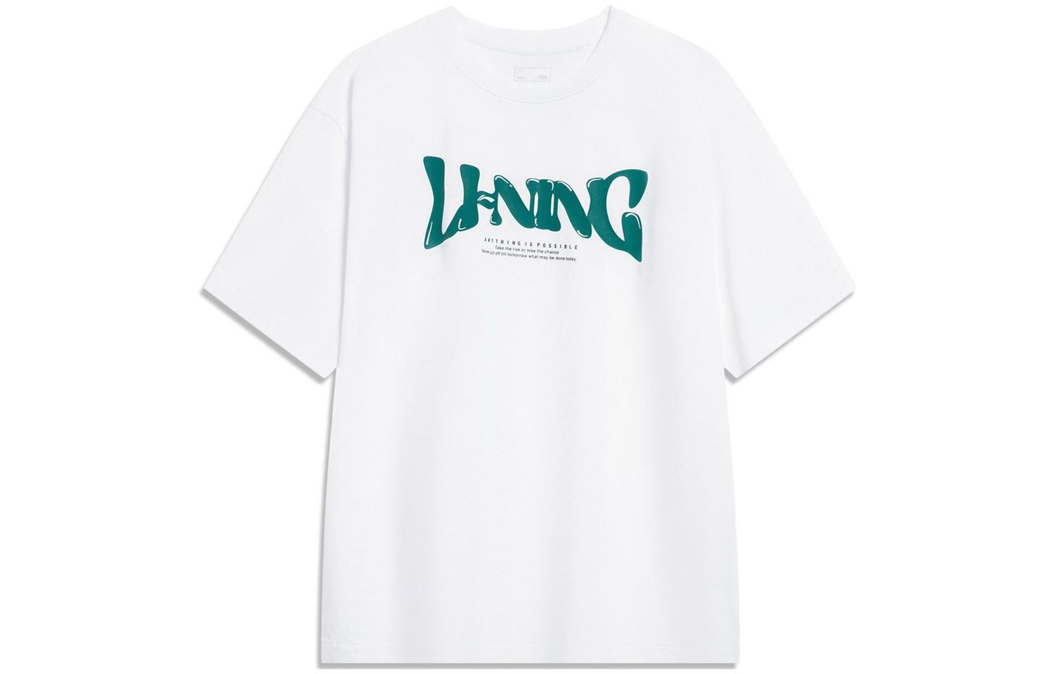 Li-Ning LINING Cloud