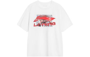 Li-Ning