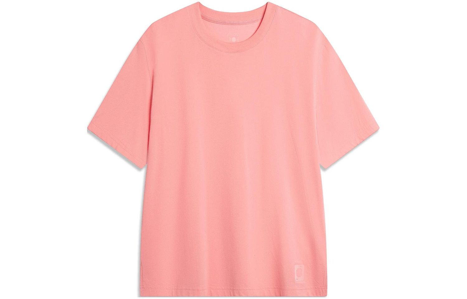 Li-Ning LINING Cloud