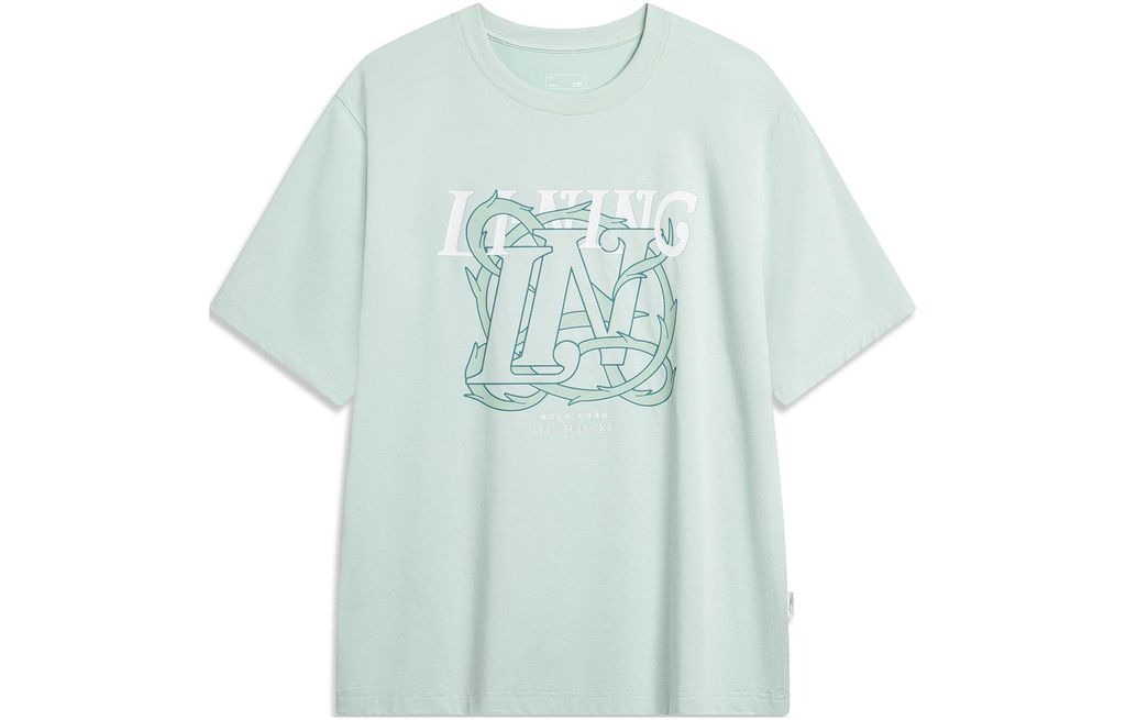 Li-Ning LINING Cloud