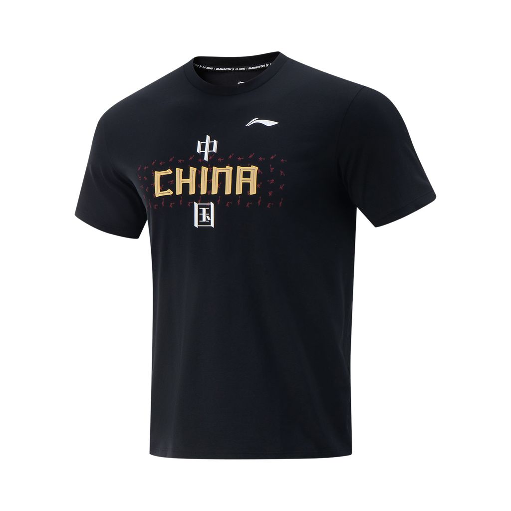 Li-Ning