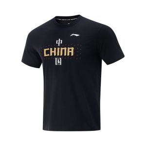Li-Ning