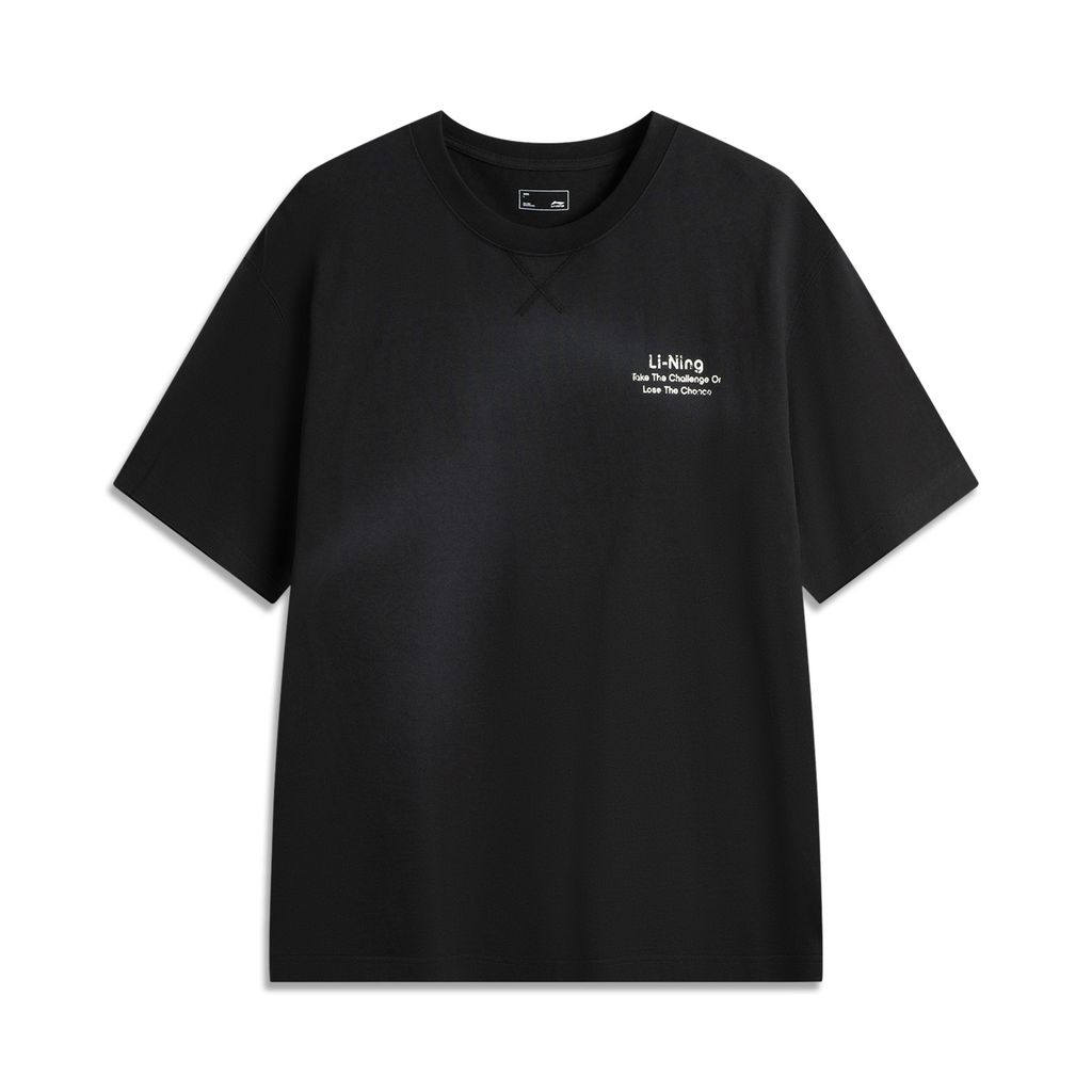 Li-Ning LINING Cloud