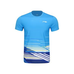 Li-Ning LINING Cloud