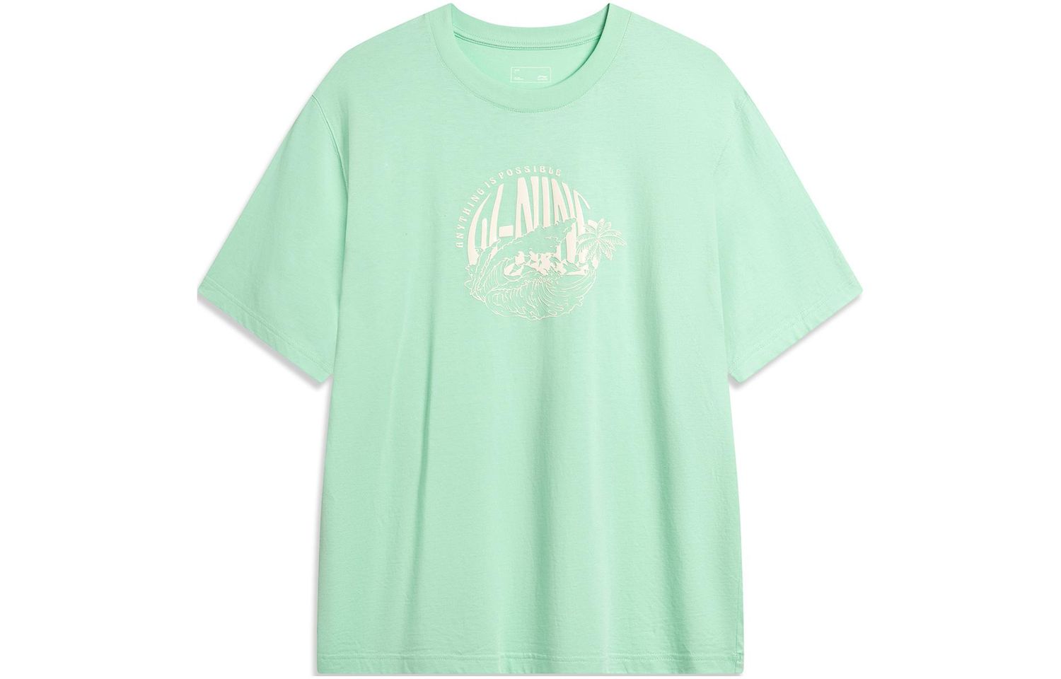 Li-Ning LINING Cloud