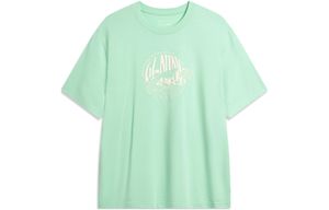 Li-Ning LINING Cloud