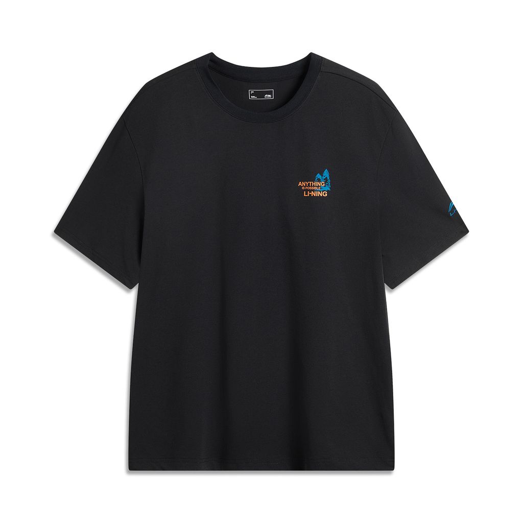 Li-Ning LINING Cloud