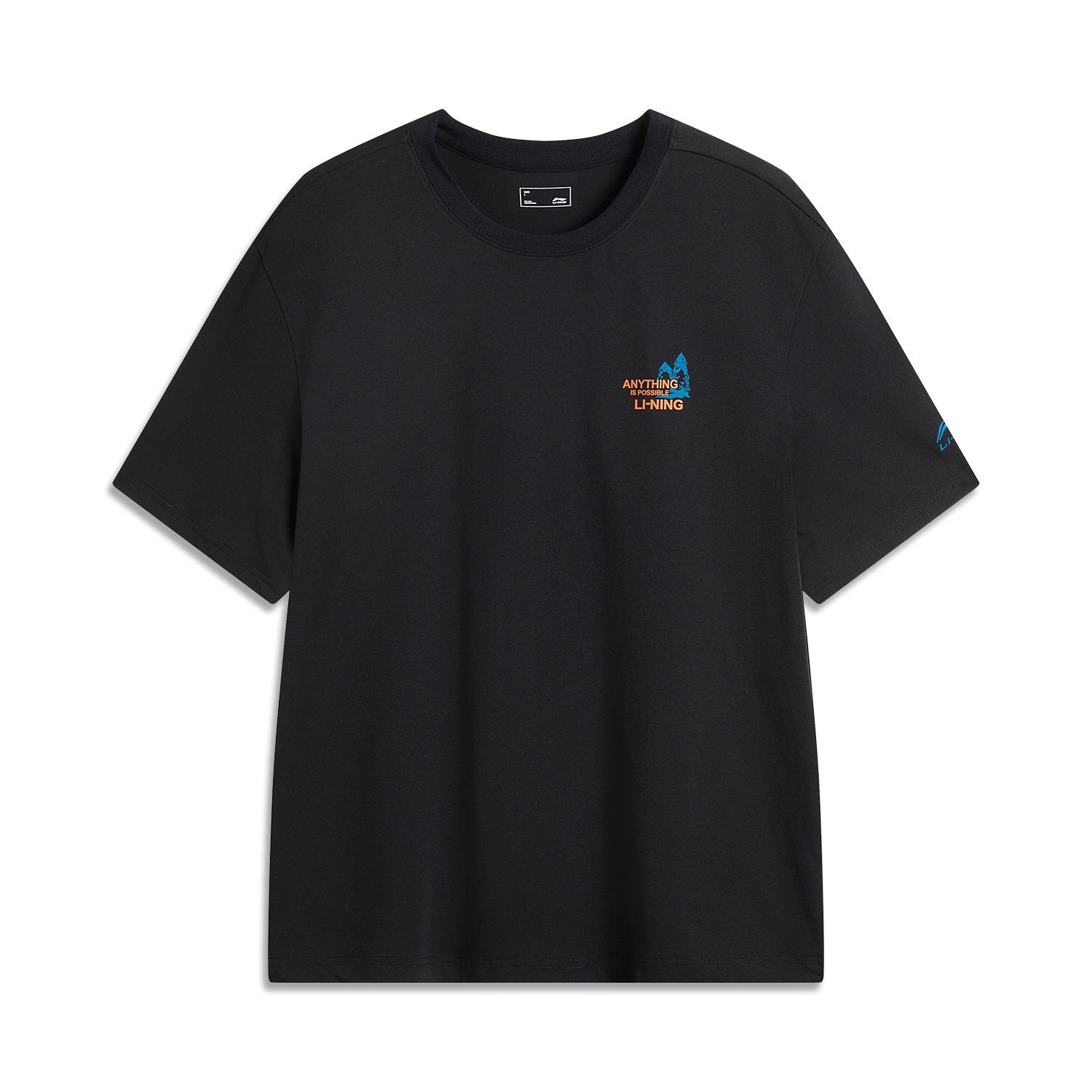 Li-Ning LINING Cloud