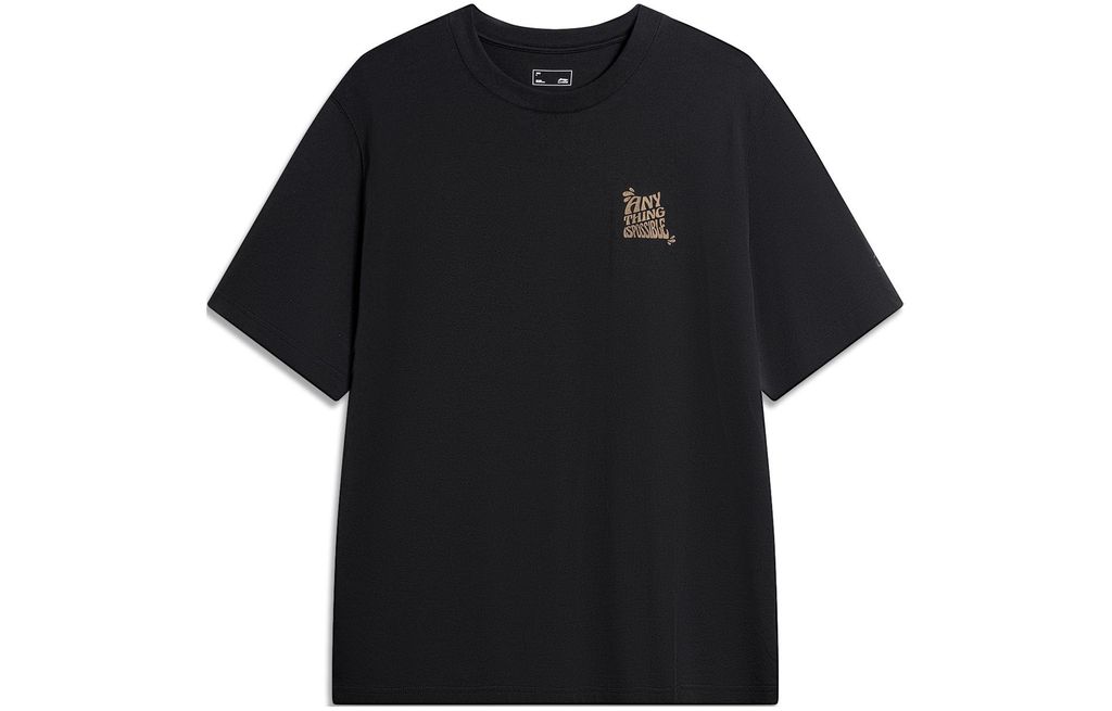 Li-Ning LINING Cloud