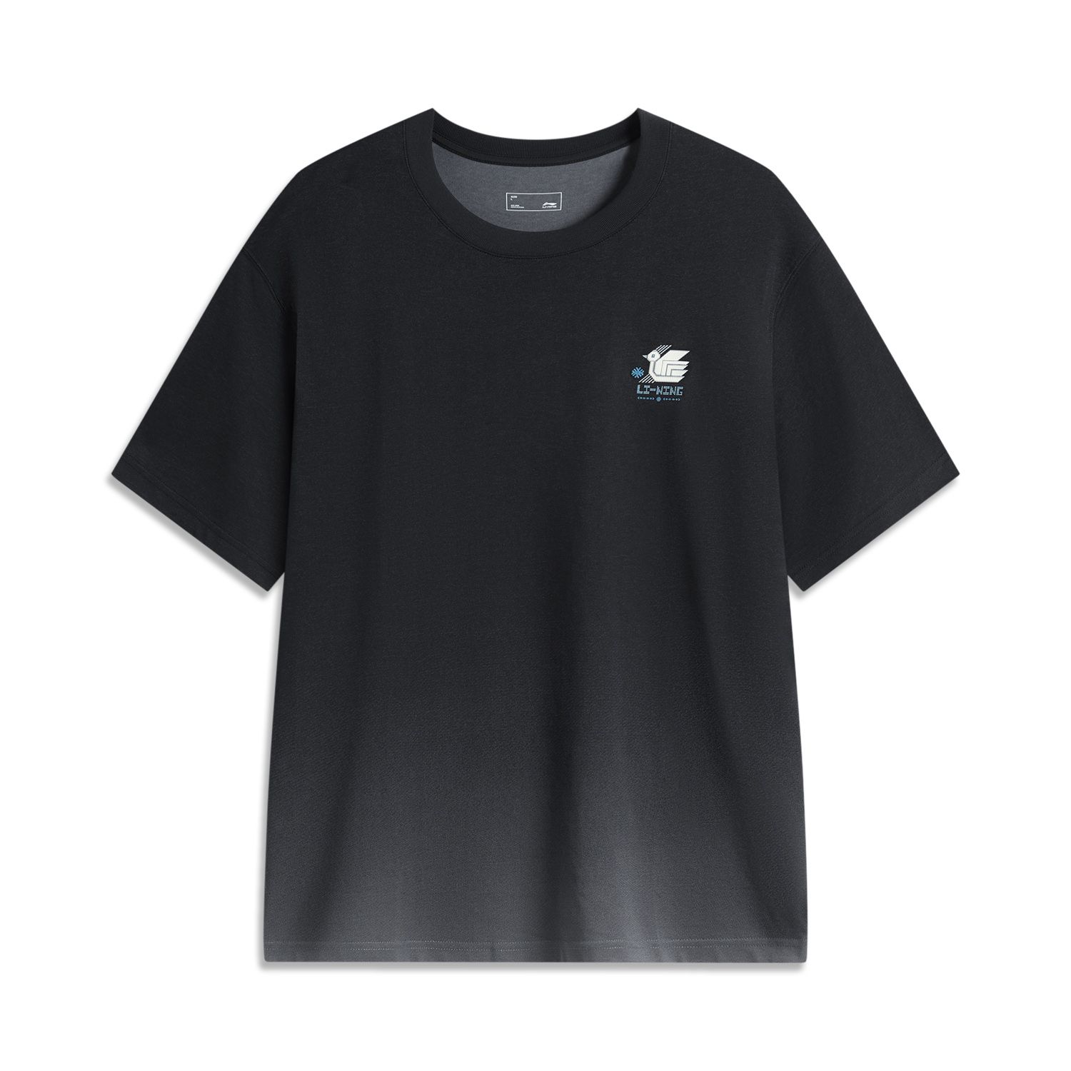 Li-Ning LINING Cloud