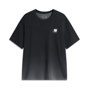 Li-Ning LINING Cloud