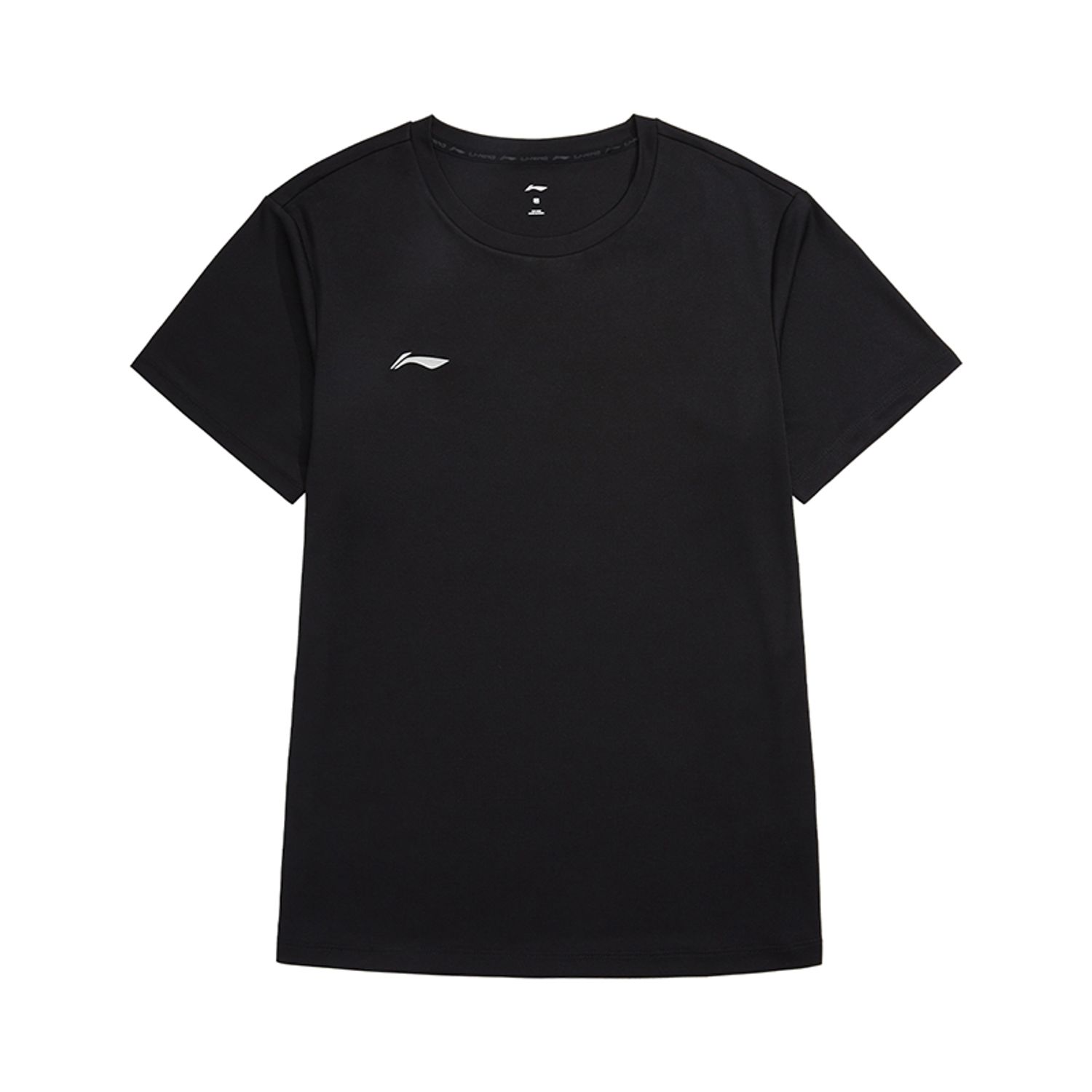 Li-Ning LINING Cloud