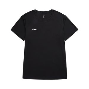 Li-Ning LINING Cloud