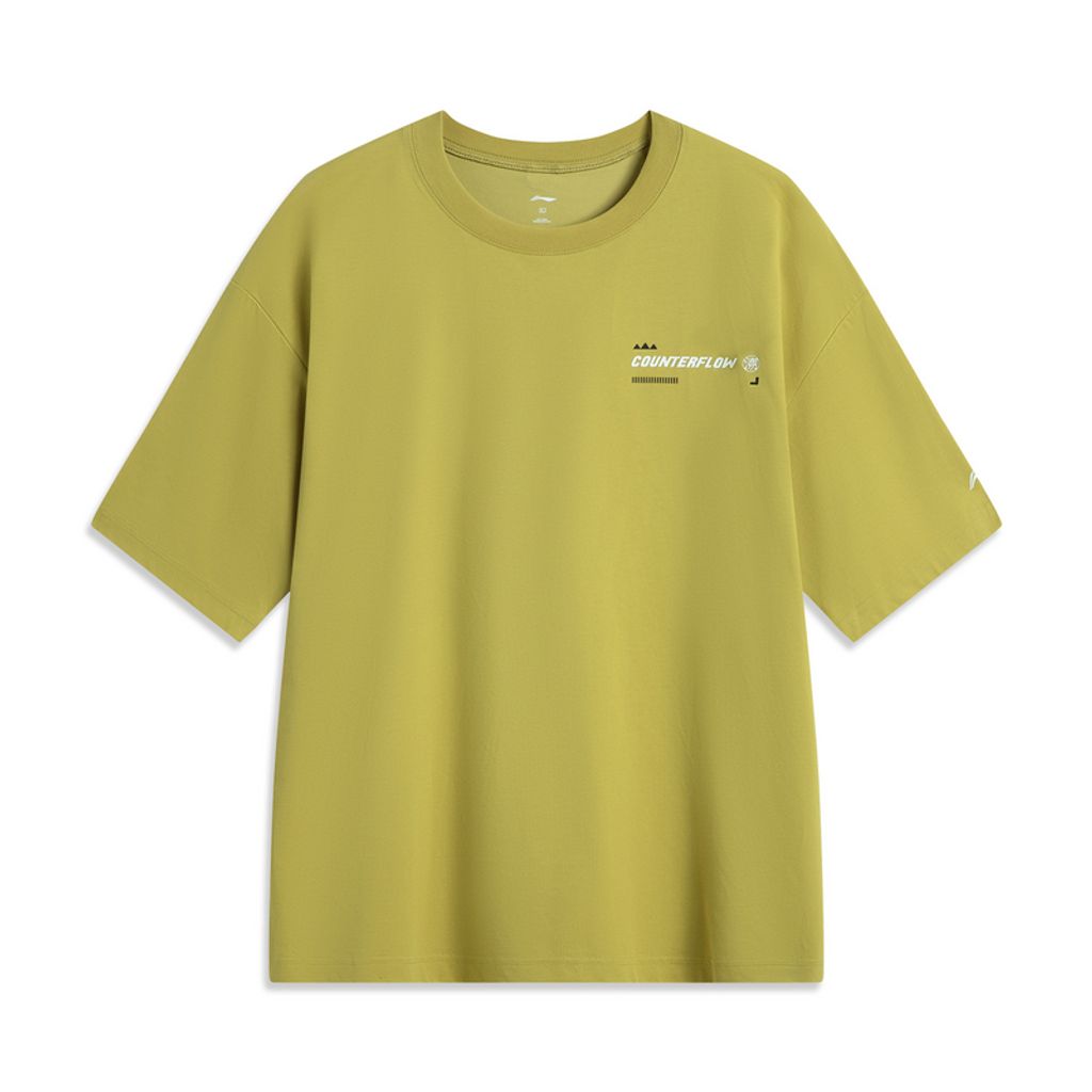 Li-Ning LINING Cloud &