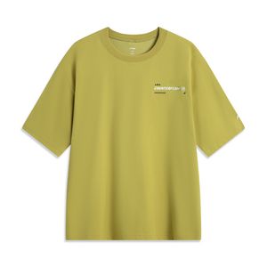 Li-Ning LINING Cloud &